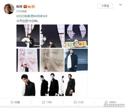 不动产证明是不是房产证